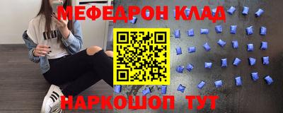 Альфа ПВП Нягань