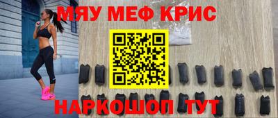 ПСИЛОЦИБИНОВЫЕ ГРИБЫ Обнинск