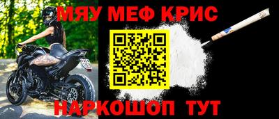 ПСИЛОЦИБИНОВЫЕ ГРИБЫ Обнинск
