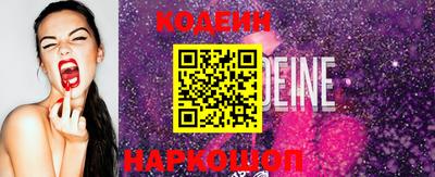 ПСИЛОЦИБИНОВЫЕ ГРИБЫ Обнинск