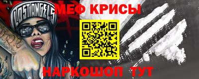 ПСИЛОЦИБИНОВЫЕ ГРИБЫ Обнинск