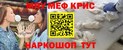 Альфа ПВП Нягань