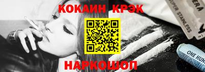 ПСИЛОЦИБИНОВЫЕ ГРИБЫ Обнинск