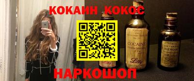 ПСИЛОЦИБИНОВЫЕ ГРИБЫ Обнинск