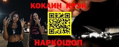 Альфа ПВП Нягань