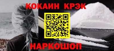 ПСИЛОЦИБИНОВЫЕ ГРИБЫ Обнинск
