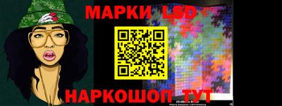 ПСИЛОЦИБИНОВЫЕ ГРИБЫ Обнинск