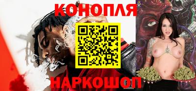 ПСИЛОЦИБИНОВЫЕ ГРИБЫ Обнинск