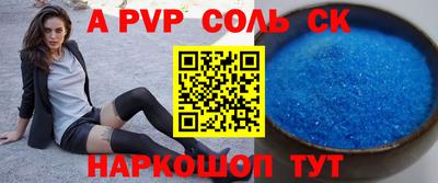 ПСИЛОЦИБИНОВЫЕ ГРИБЫ Обнинск