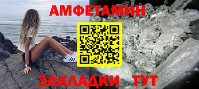 Альфа ПВП Нягань