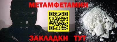 ПСИЛОЦИБИНОВЫЕ ГРИБЫ Обнинск