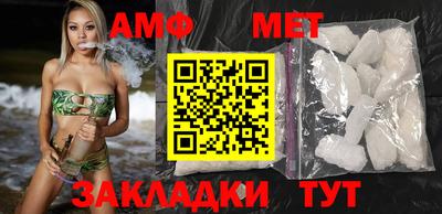 ПСИЛОЦИБИНОВЫЕ ГРИБЫ Обнинск