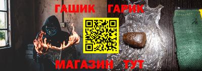 Альфа ПВП Нягань