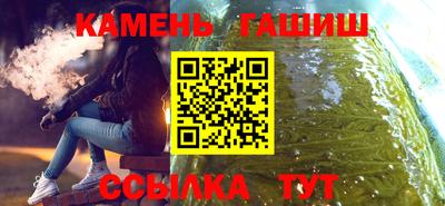 Альфа ПВП Нягань