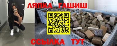 ПСИЛОЦИБИНОВЫЕ ГРИБЫ Обнинск