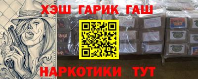Альфа ПВП Нягань