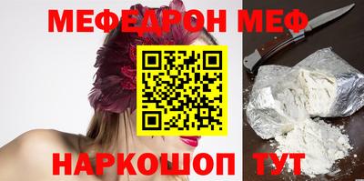 Альфа ПВП Нягань