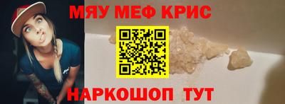 Альфа ПВП Нягань