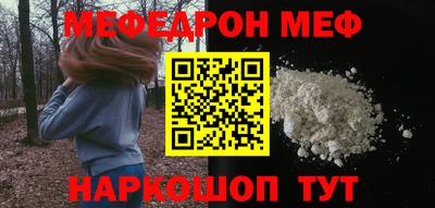Альфа ПВП Нягань